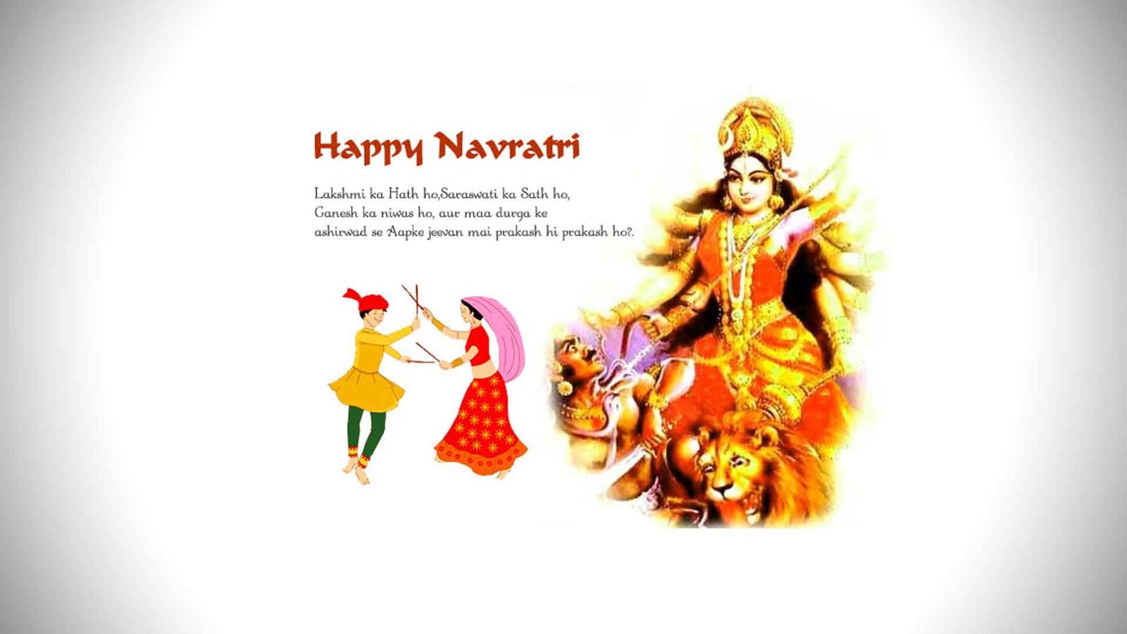 Navratri wishes - happy navratri wishes quotes 