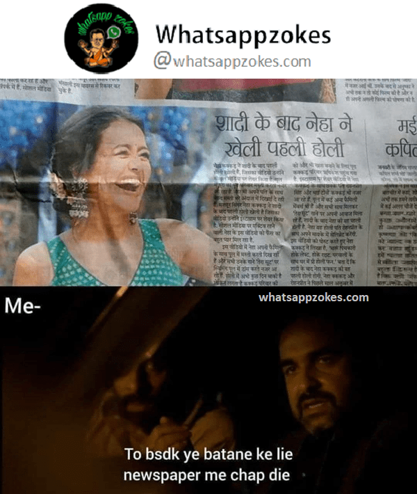 Neha Kakkar Memes - Neha Kakkar Jokes - Neha Kakkar - Tony Kakkar